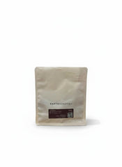 Earth Roastery - Just Like Cacao (250g) - Entire Goods