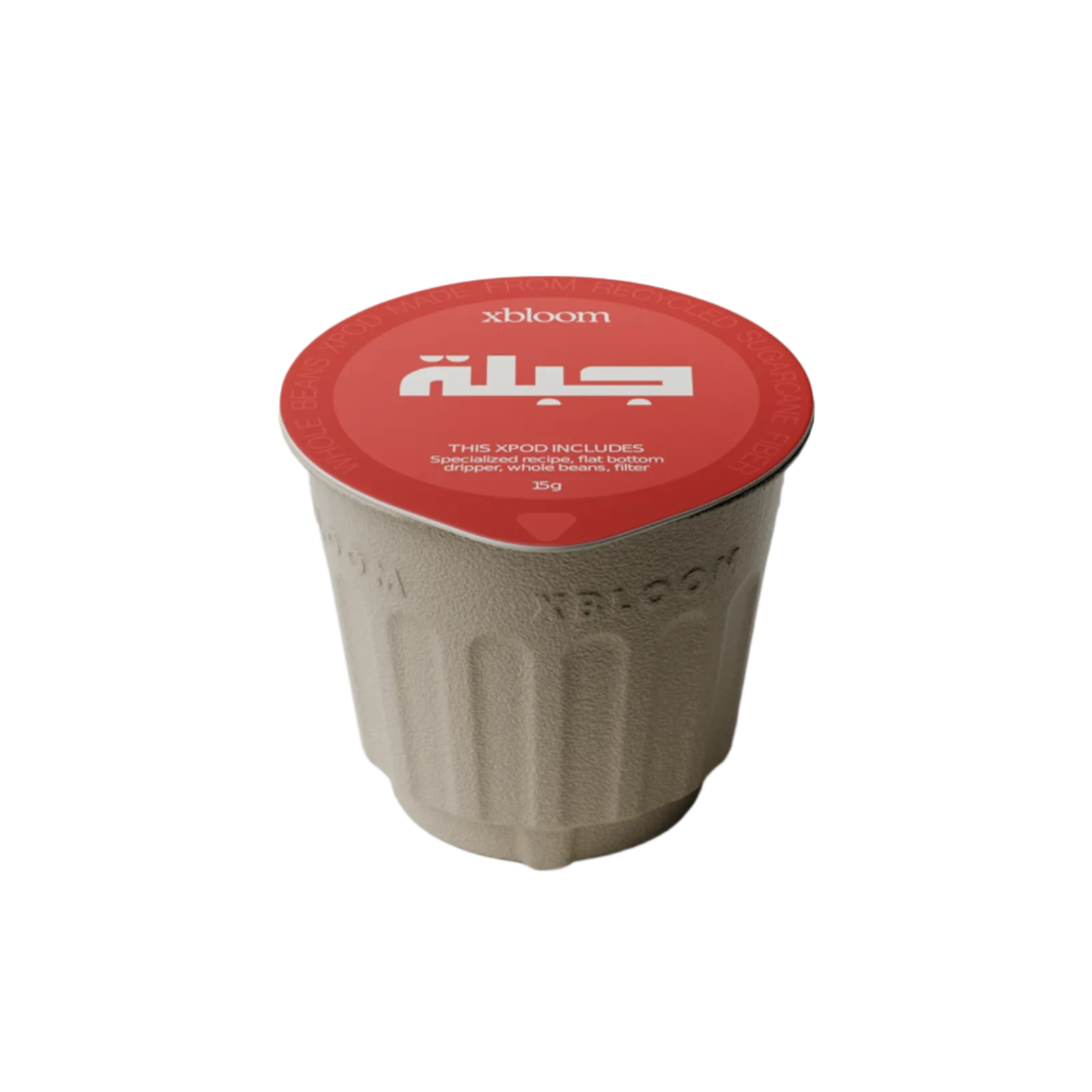 Qayeel Ali - Entire Goods