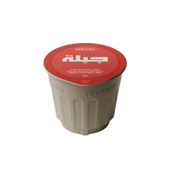 Qayeel Ali - Entire Goods