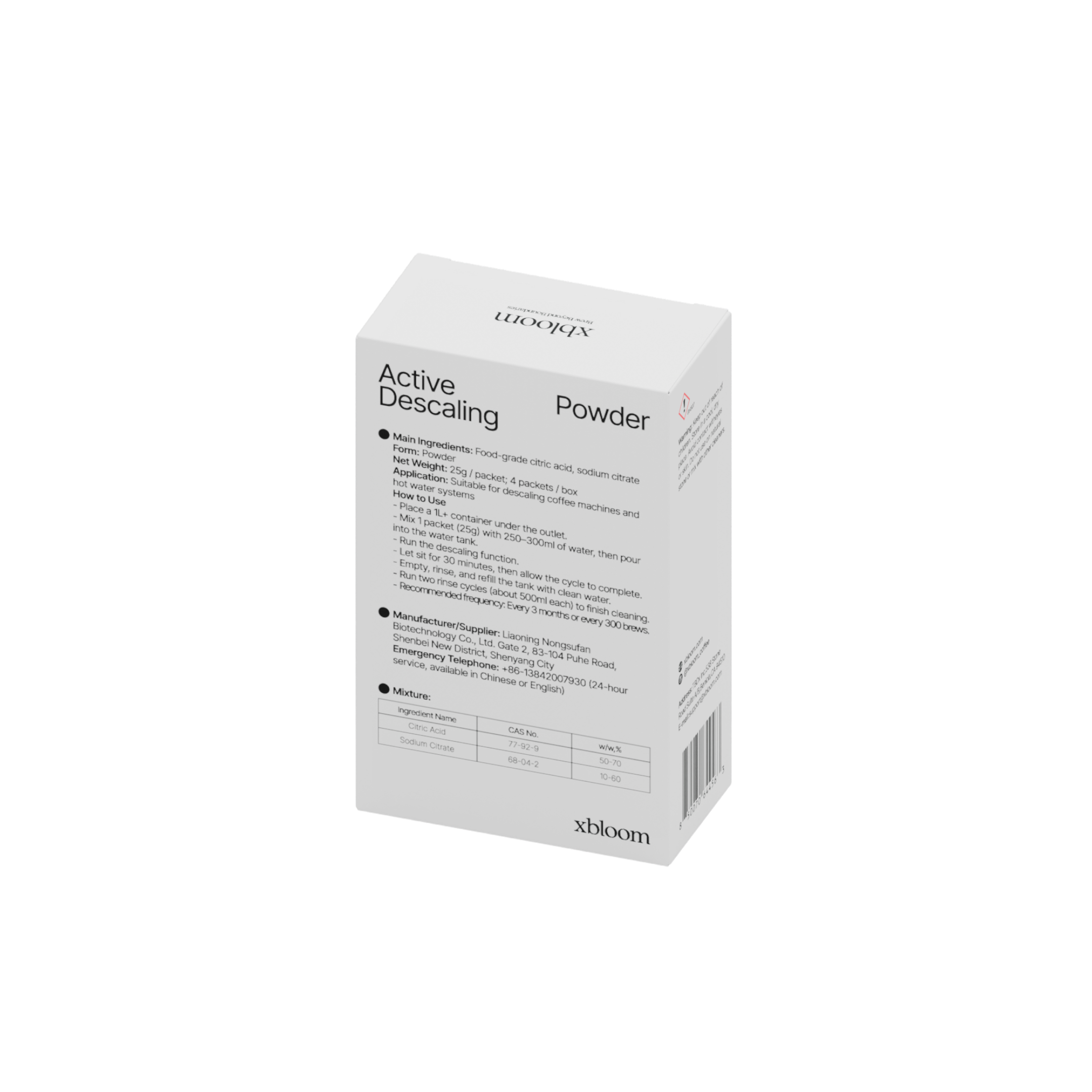Active Descaling Powder 25gx4 - Entire Goods