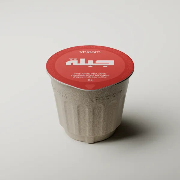 Lindo - Entire Goods